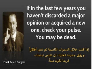 How to make a personal plan that really works: Practical approach