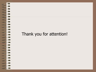 Thank you for attention!
 