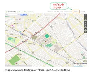 https://www.openstreetmap.org/#map=17/35.56687/139.40362

å
 