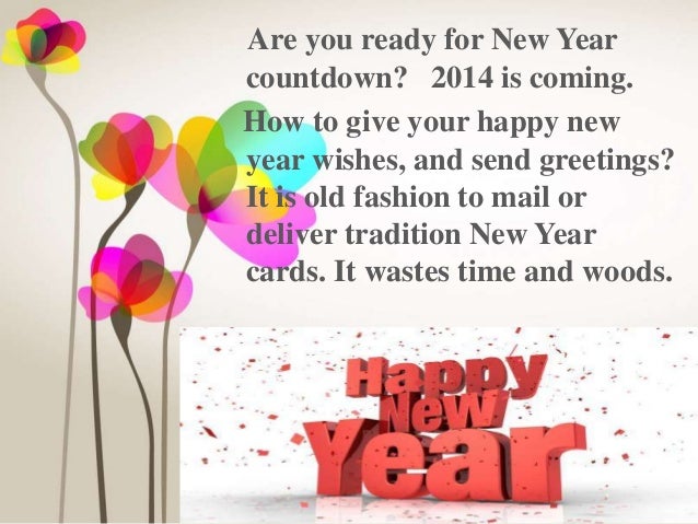 new year how to make 3 steps to make pageflip digital new year greeting cards new year how to make 3 steps to make pageflip digital new year greeting cards
