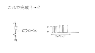 ɣ?
 
