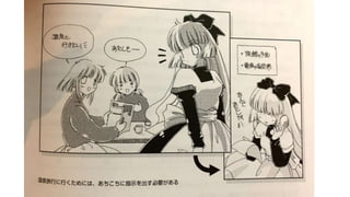 ʱδ꤫