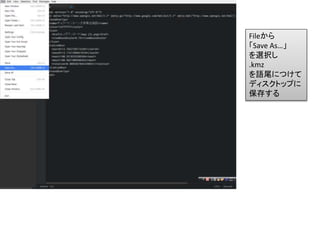 File
Save As
xk
.kmz
ZβˤĤ
ǥȥåפ
椹
 