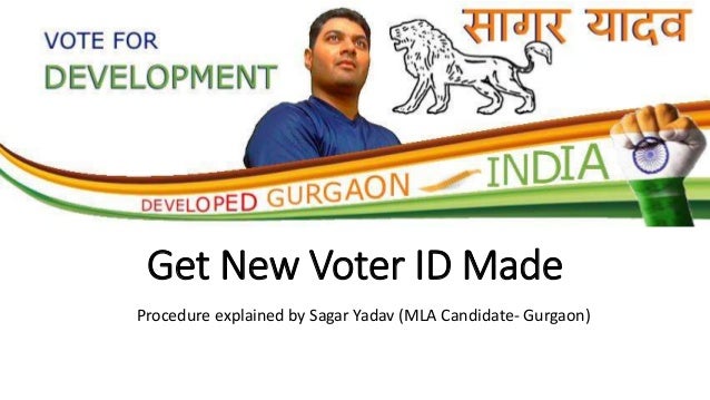 how to make an id card