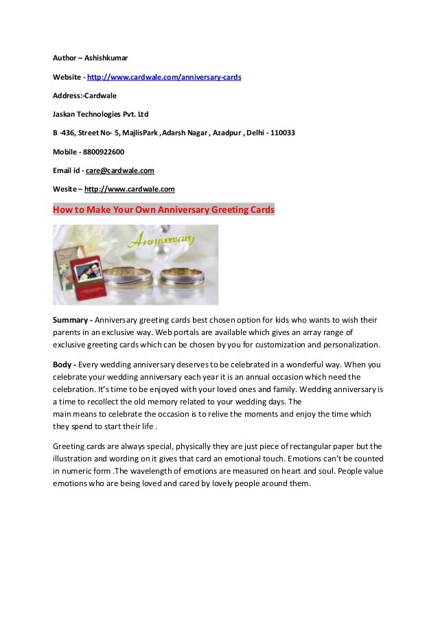 how to make your own anniversary greeting cards author ashishkumar website httpwwwcardwalecomanniversary - Make Your Own Anniversary Card how to make your own anniversary greeting cards author ashishkumar website httpwwwcardwalecomanniversary - Make Your Own Anniversary Card