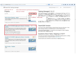 How to mapbuildingsonosm