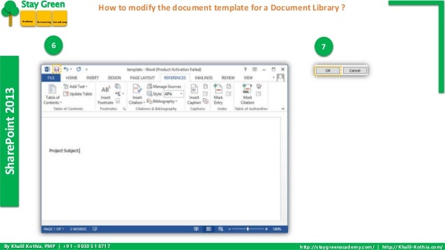 sharepoint 2013 document library template how to modify the document template for a document library sharepoint 2013 document library template how to modify the document template for a document library