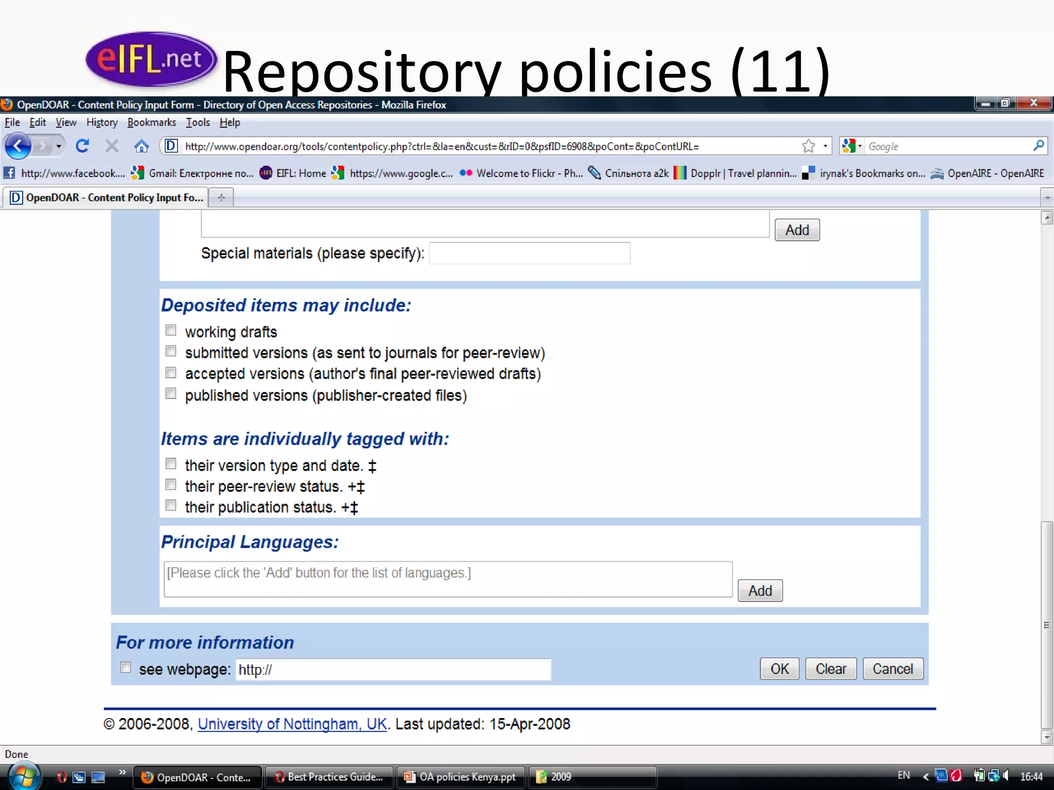 Repository policies (11)
 