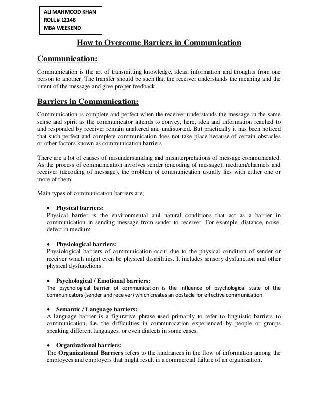 Physiological barriers to communication examples picture