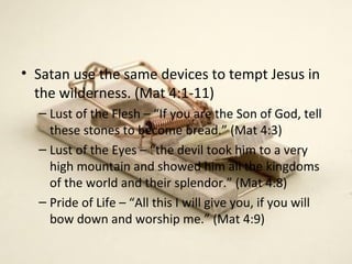 How to Overcome Temptation: Biblical Insights and Practical Steps | PPT