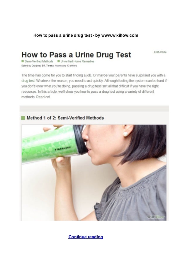 How To Pass A Drug Test