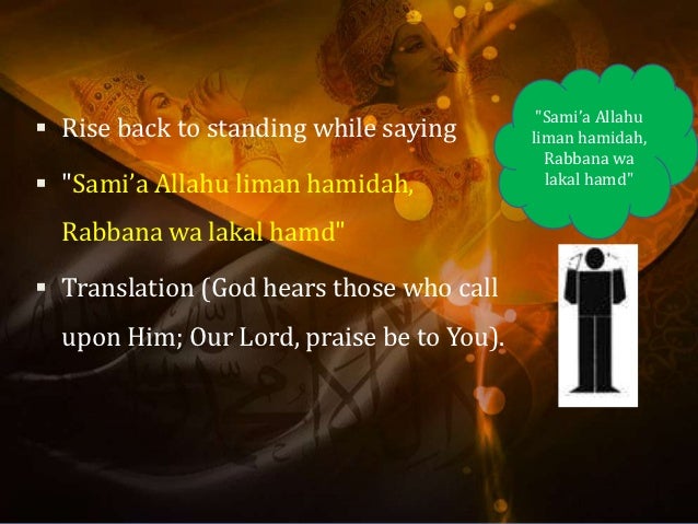 How to perform the Islamic prayer