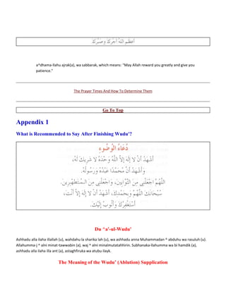 How To Perform Wudu