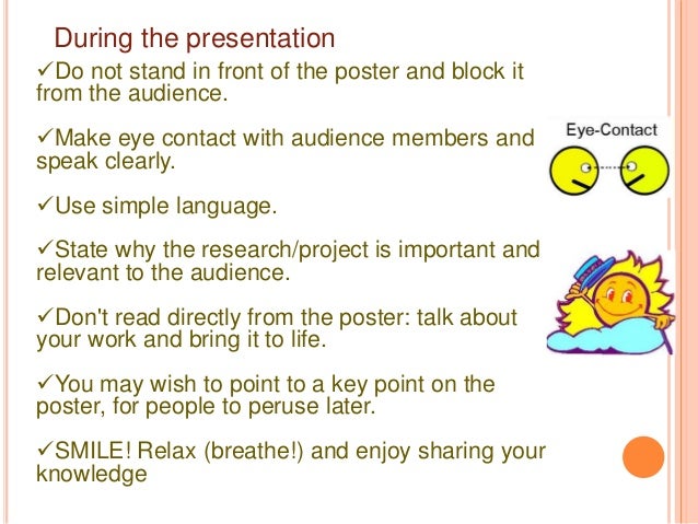 How to present a poster
