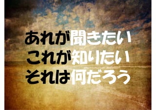 줬
줬֪ꤿ
ϺΤ
 