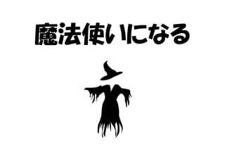 ħʹˤʤ
 