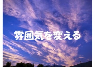 냇ݤ䤨
 