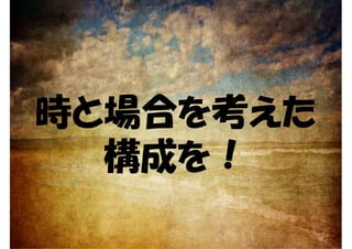 rȈϤ򿼤
  ɤ
 
