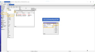 設定該Interface的IP
3.3.3.3/24
3
 