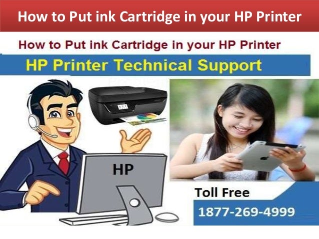 putting ink cartridge in hp printer