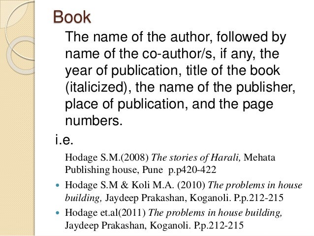 how do you quote a book