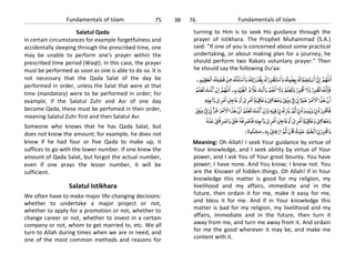 Qada how_to_read_the_holy_quran.pdf