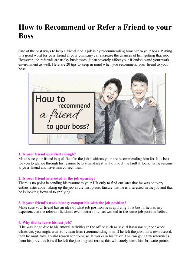 how to refer a friend for a job sample letter