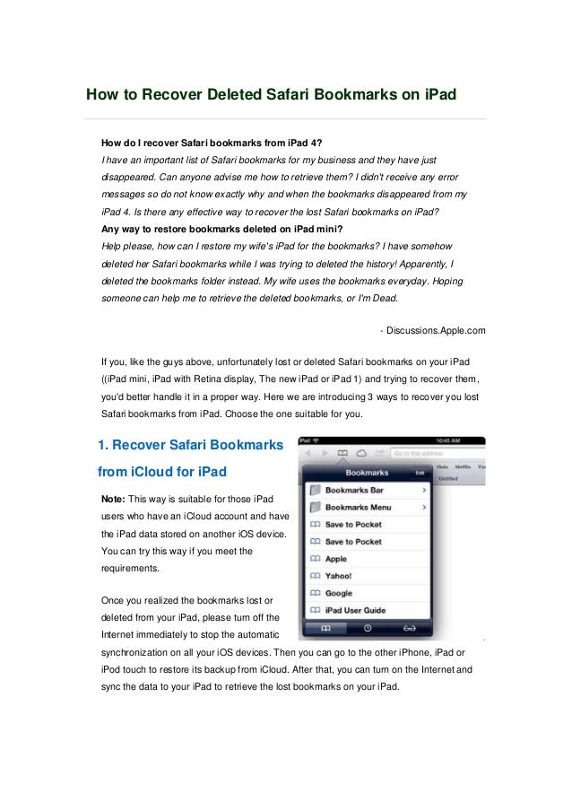 How to Recover Deleted Safari Bookmarks on iPad