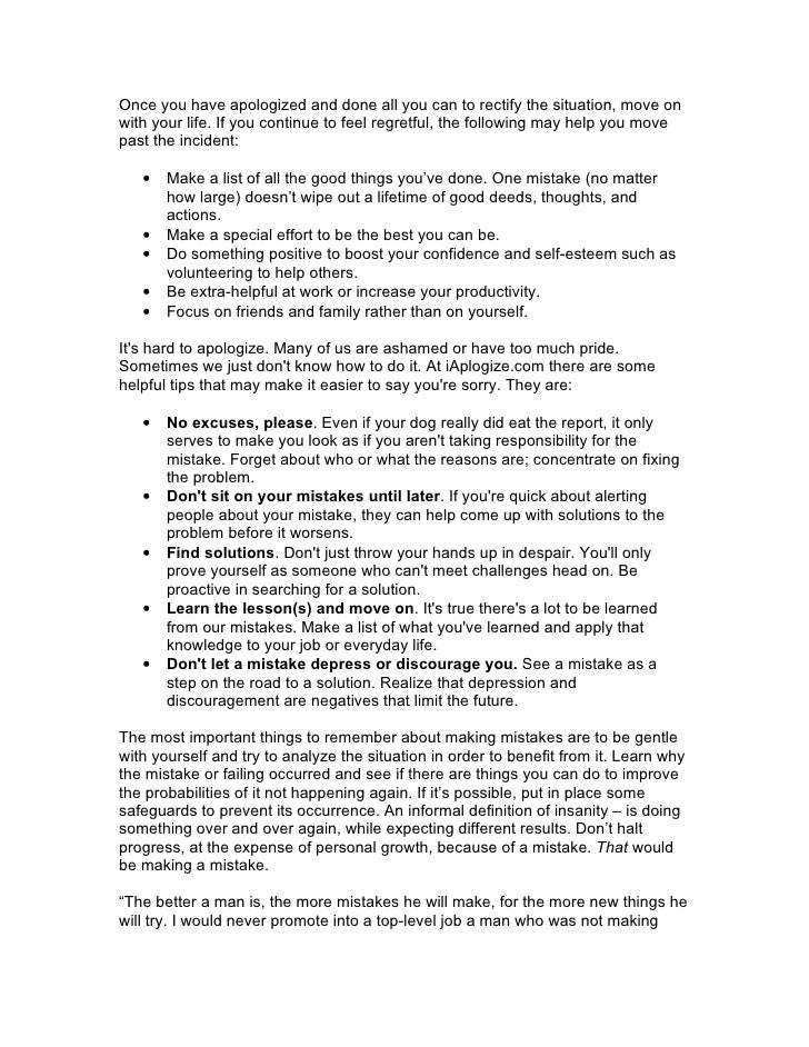 How to recover when you drop the ball