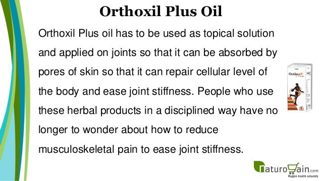 Natural Ways To Ease Fibromyalgia Pain Natural Ways To Ease Fibromyalgia Pain
