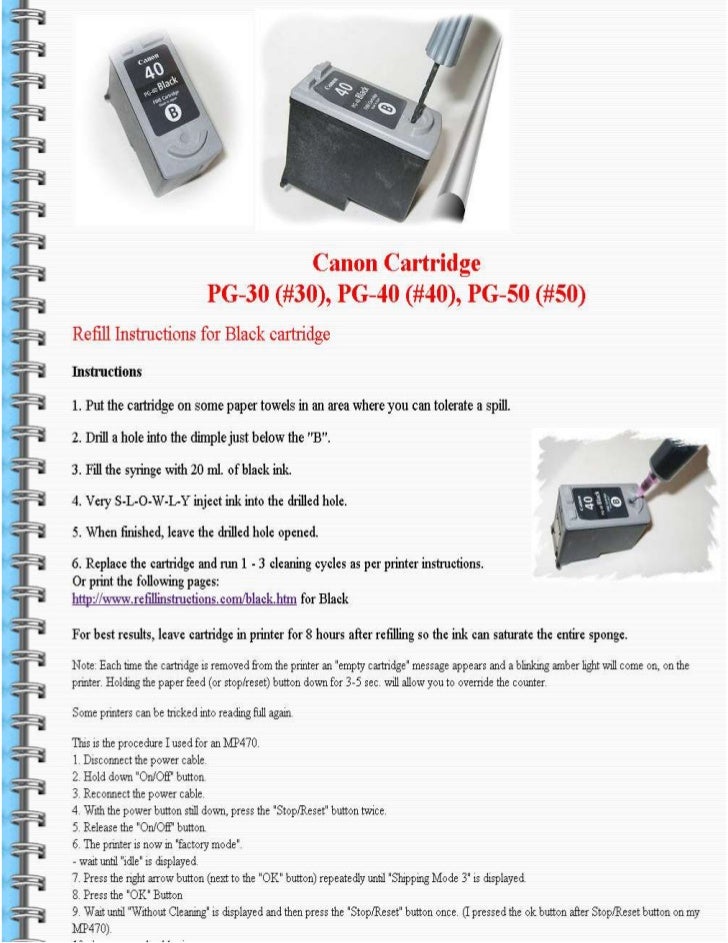 Canon pg-40 black ink cartridge how many pages