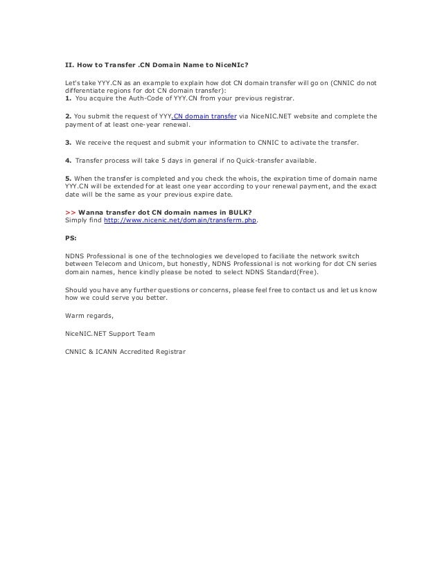 essay for purchase my hobby cricket