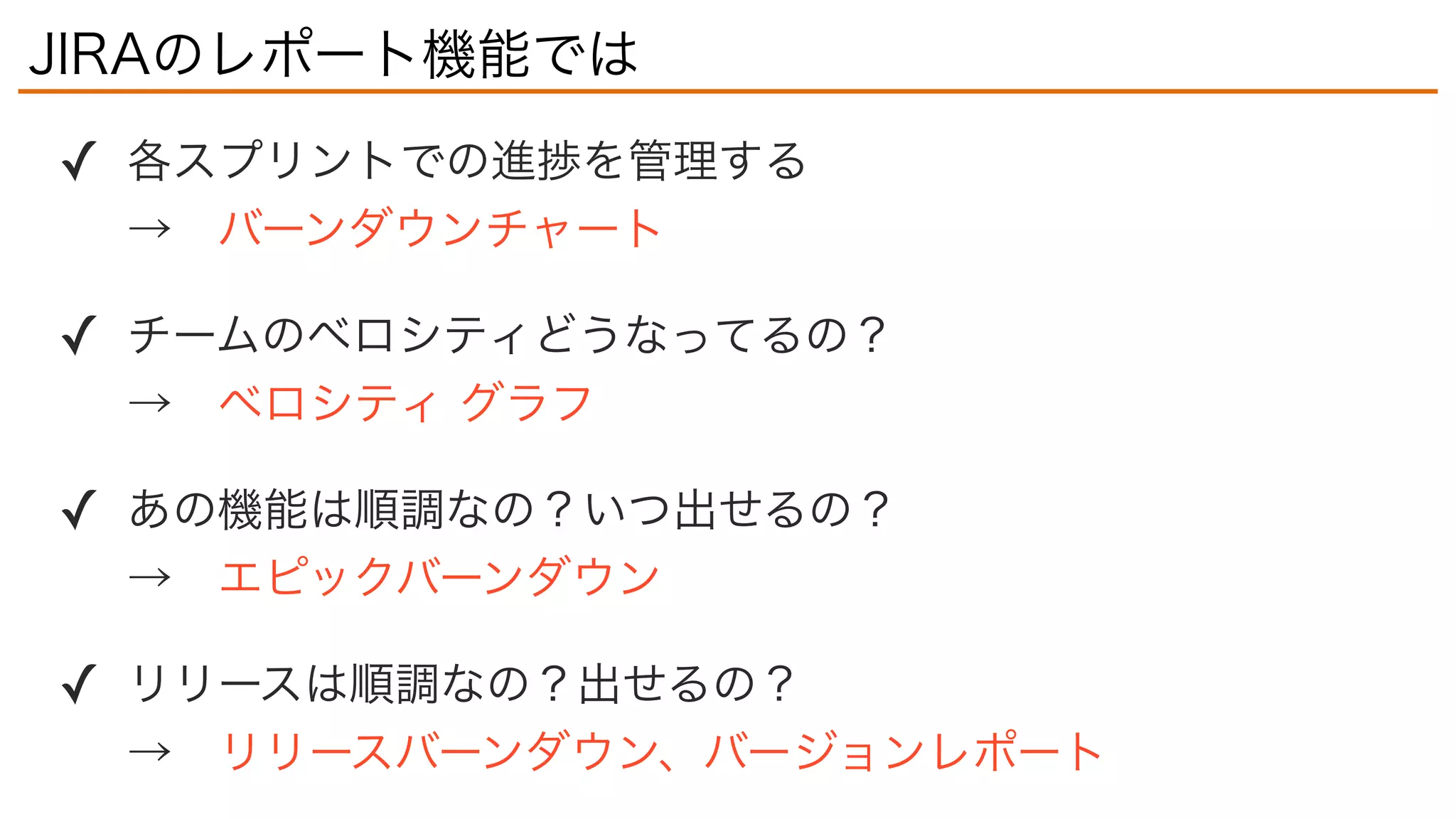 ✓  
✓  
✓  
✓  
 