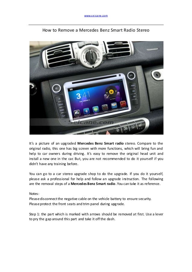 smart car head unit