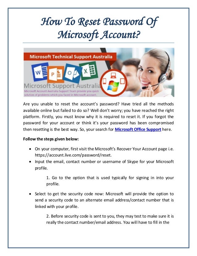 microsoft security code text
