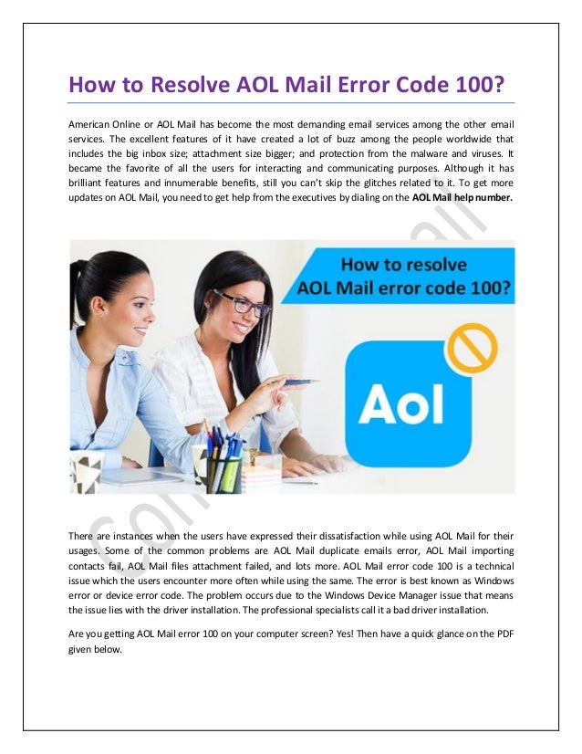 How to Resolve AOL Mail Error Code 100