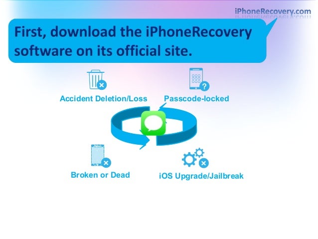 deleted retrieve