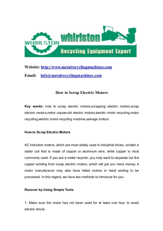 How to Scrap Electric Motors How to Scrap Electric Motors
