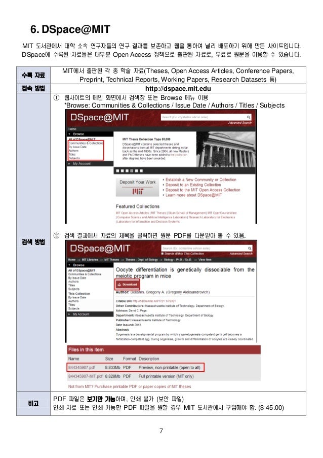 Search thesis and dissertations