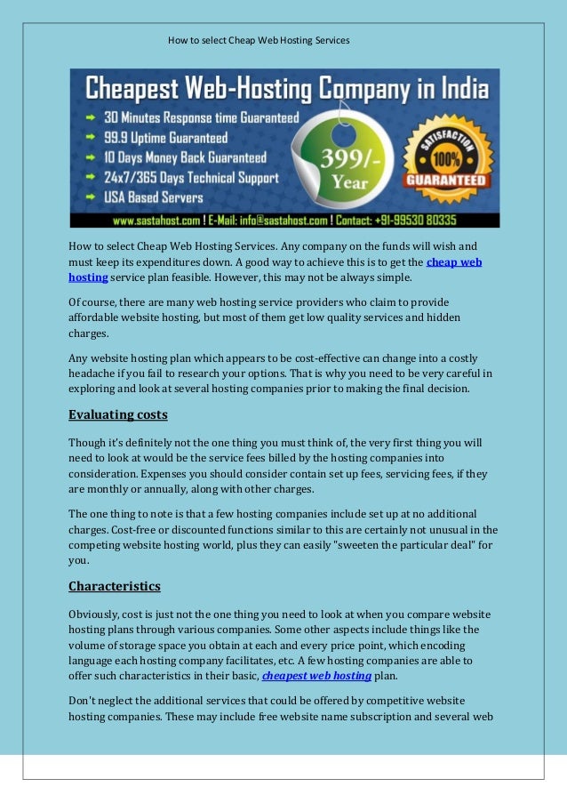 How To Select Cheap Web Hosting Service1 Images, Photos, Reviews