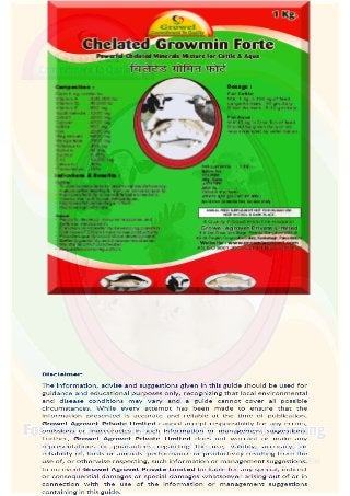 How to Select & Construct Ponds for Fish Farming ?