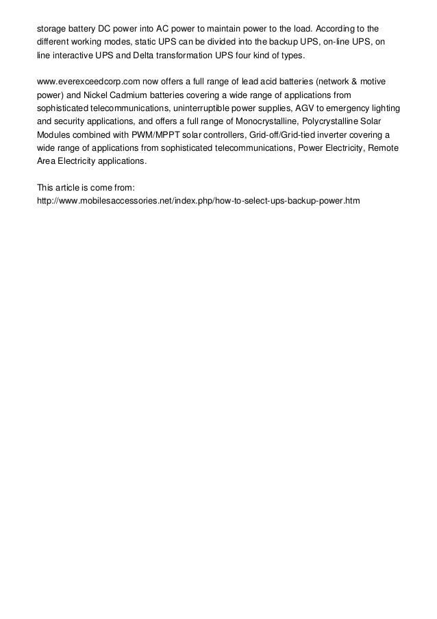 How to Select UPS Backup Power?