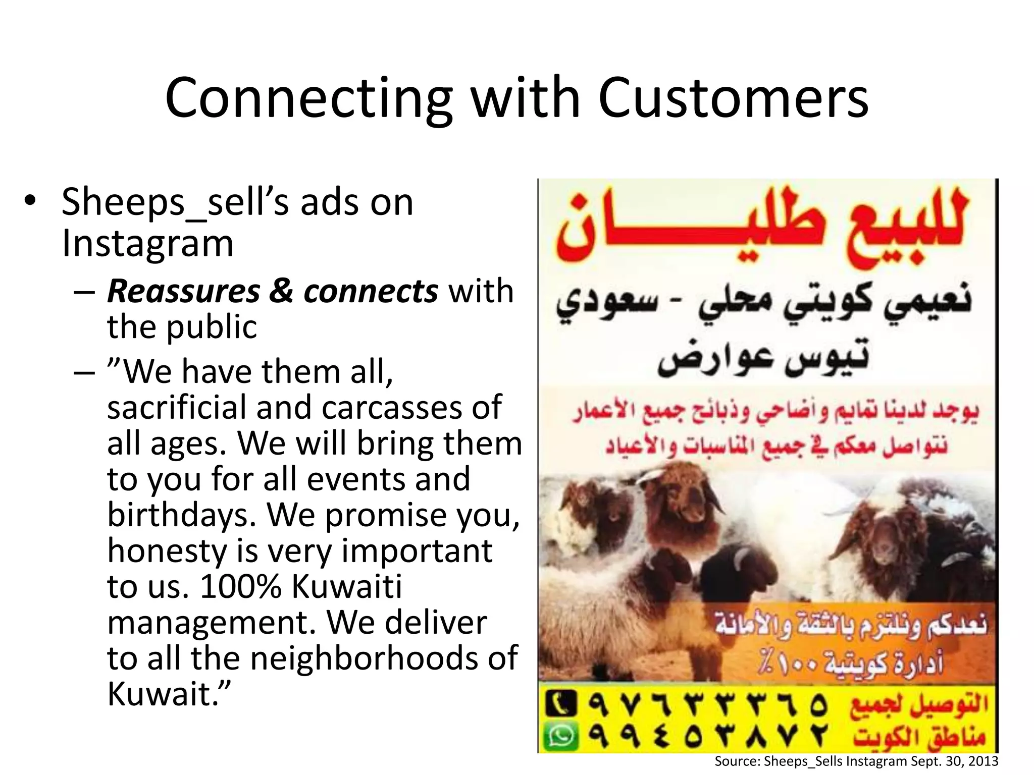 How to Sell Sheep in Kuwait and Instagram, Twitter, and Microsharing ...