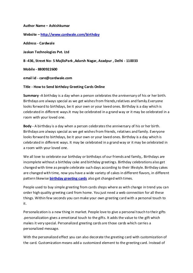 how to send birthday greeting cards online author name ashishkumar website httpwwwcardwalecom - Send Birthday Card Online how to send birthday greeting cards online author name ashishkumar website httpwwwcardwalecom - Send Birthday Card Online
