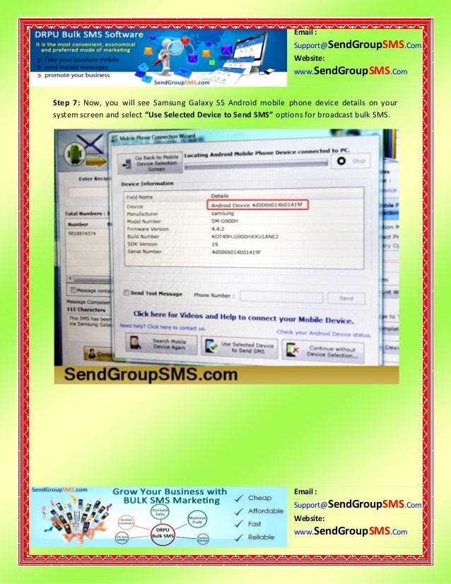 drpu bulk sms nulled drpu bulk sms nulled