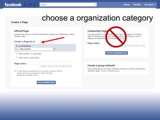choose a organization category
 