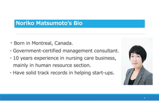 How to set up business in japan