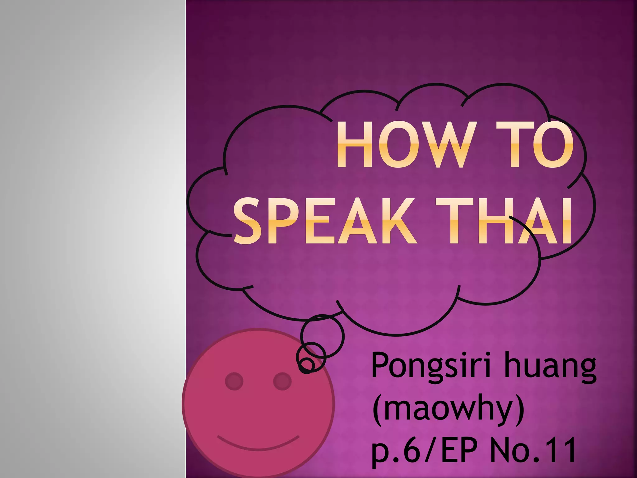 How To Speak Thai Make By Maowhy PPT thailand-baamboozle-baamboozle-the-most-fun-classroom-games