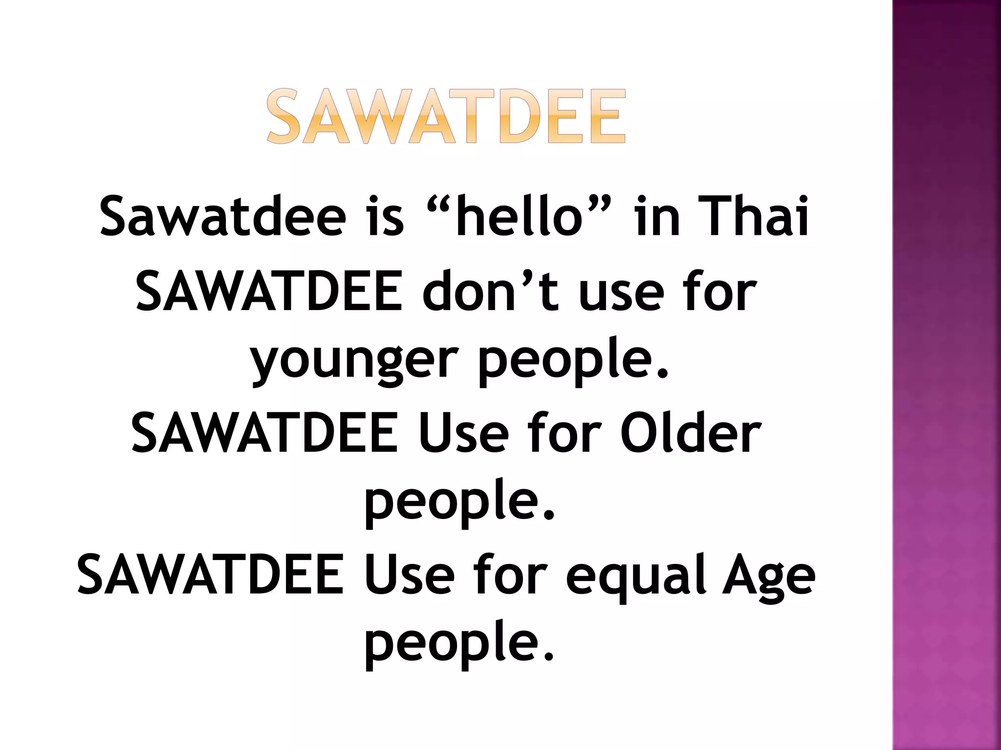How To Speak Thai Make By Maowhy PPT how-to-speak-thai-make-by-maowhy-ppt