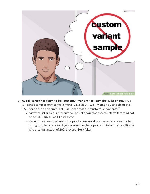 nike sku number check